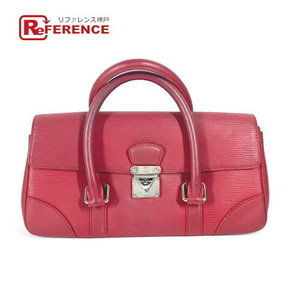 Louis Vuitton Epi Segur PM Flap Handbag Leather Castilian Red